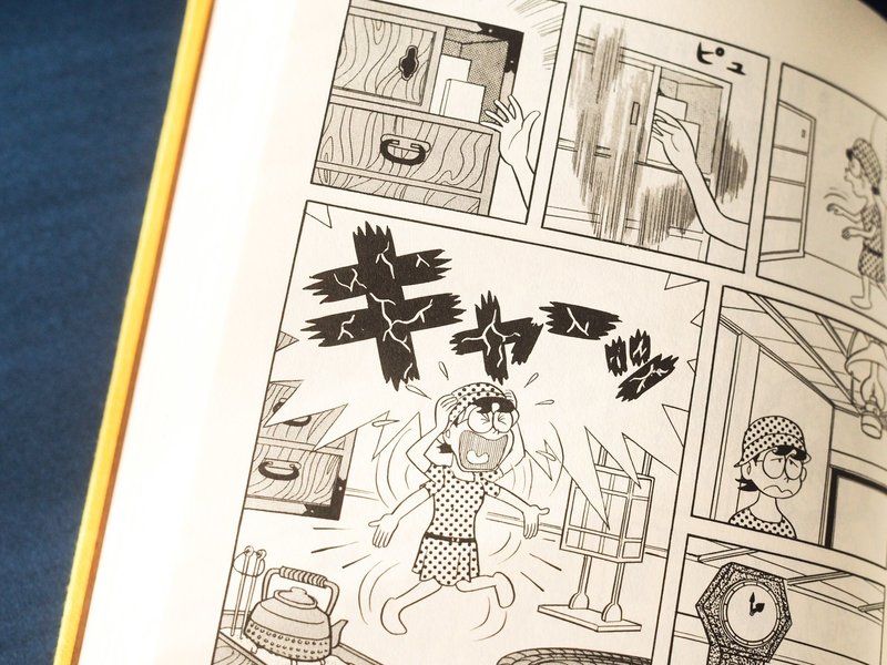 インキのひみつ 100年ドラえもん のこだわりを訊きます 100年ドラえもん 公式 Note