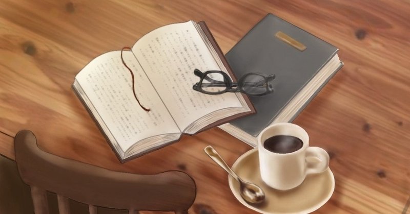 我思う ゆえに我あり という有名な言葉が登場します ちなみに コギト エルゴ スム cogito ergo sum というラテン語は後に 第三者が訳したものです 2020 06 16 石塚 雅延 note