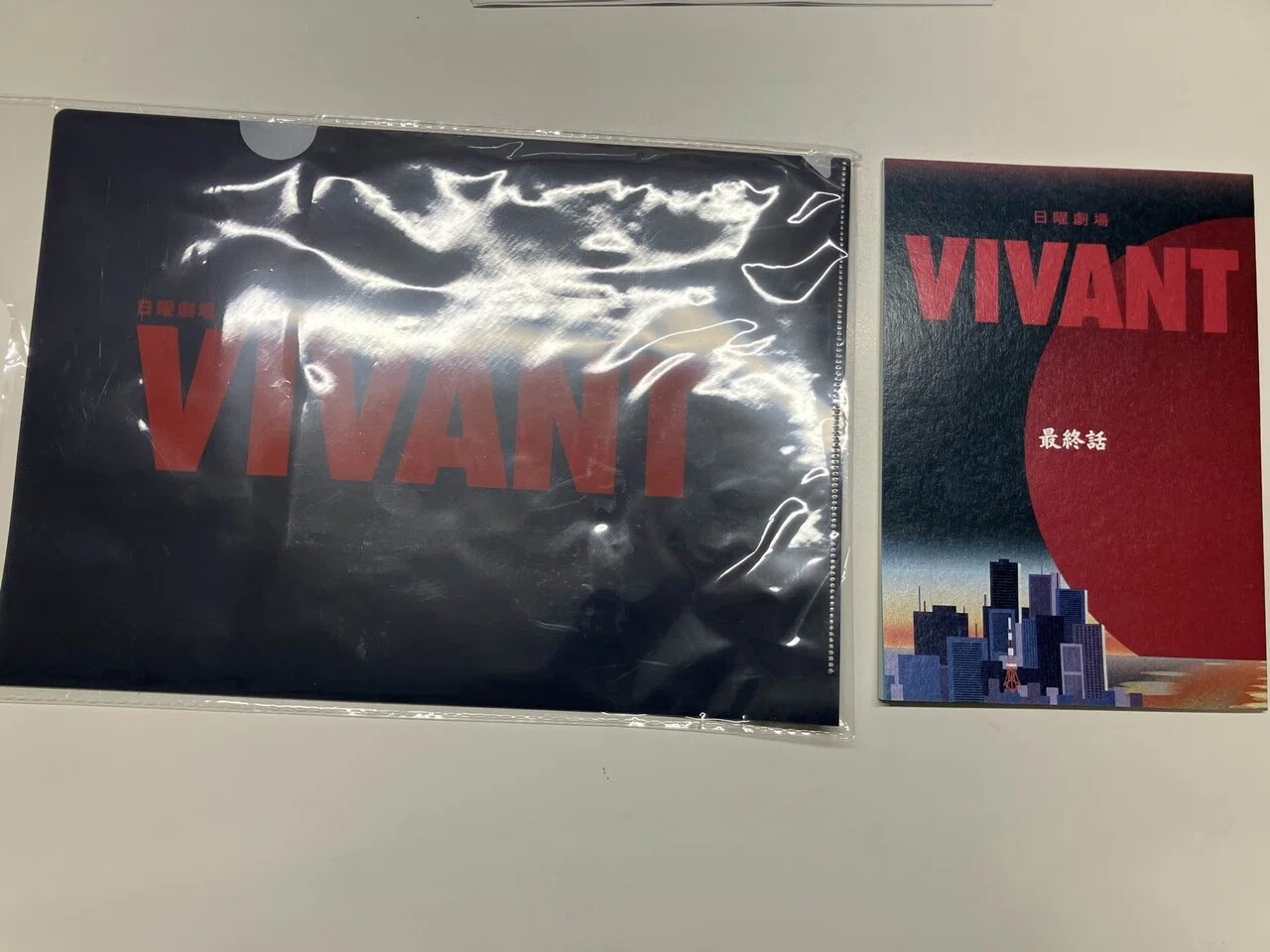 VIVANT 7月放映ｽﾀｰﾄ。日本を守る影の存在は、本当にいるのか。｜鴨さん