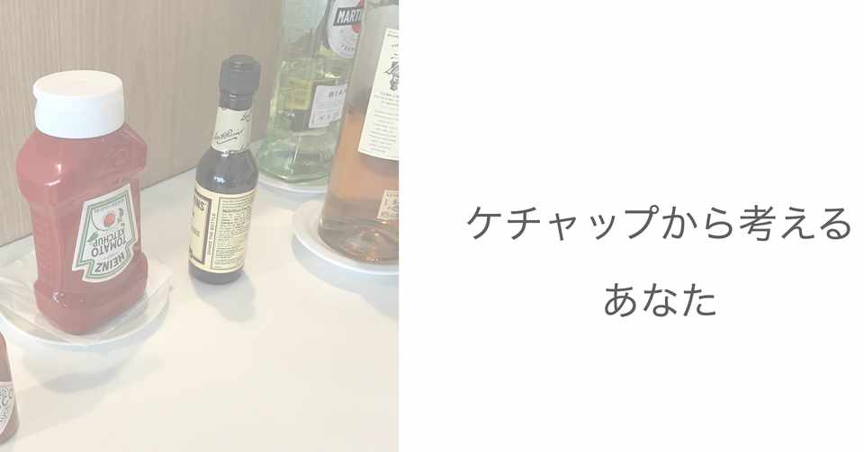 上を目指す 保険 営業における目標設定と達成 上方修正がなぜ必要か 自信と勢いが安定する秘訣 そしておまけ 小坂 直之 Naoyuki Kosaka Note