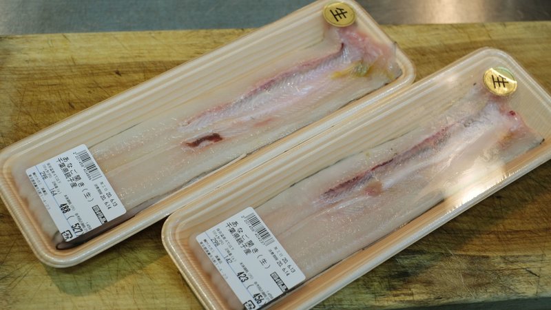 旬のアナゴをヨーグルトメーカーで煮るとうまかった かに倶楽部 Note