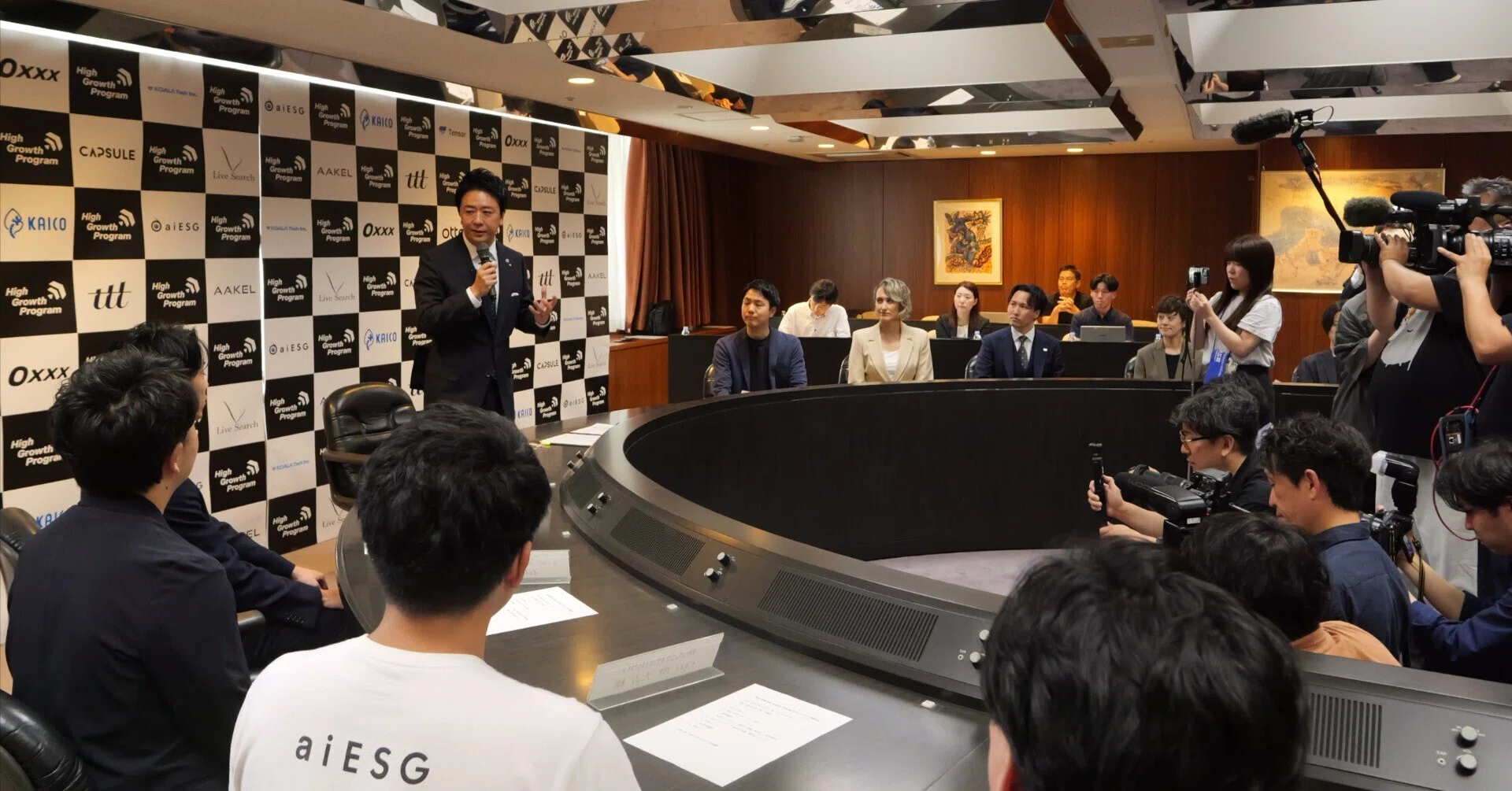 2026年度「High Growth Program」採択式を開催しました｜Fukuoka