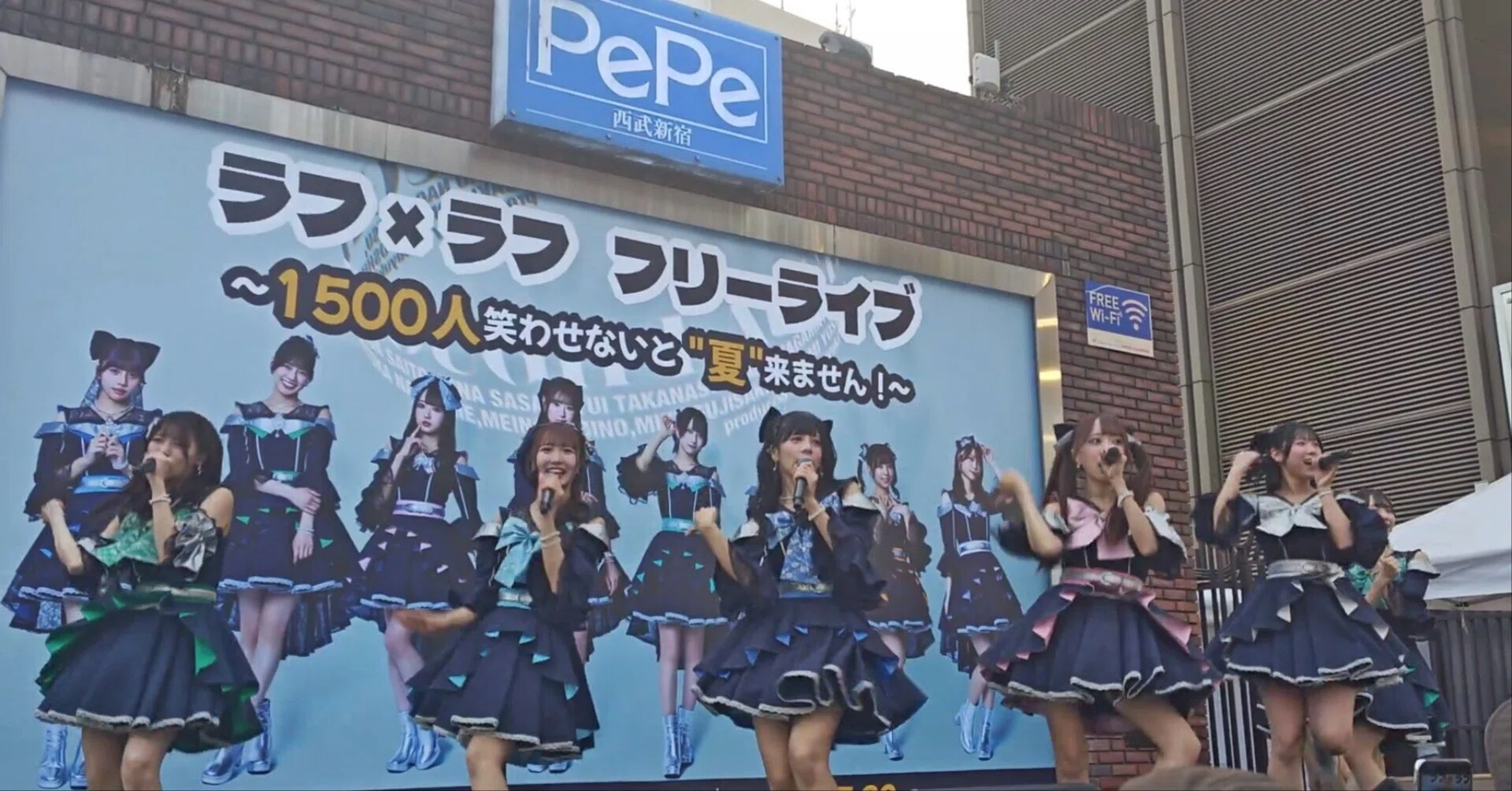 ♥ジブリらぶ様♥ 6/6ラフラフ新宿フリラ⑤】挑んだ結果は⁉｜1500人の笑顔と、その先に