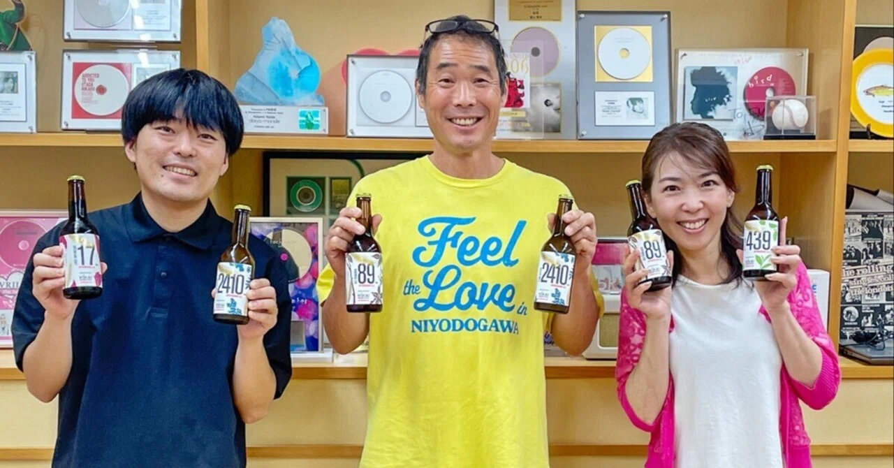 MUKAI CRAFT BREWING／ケン・ムカイさん｜プライムトーク
