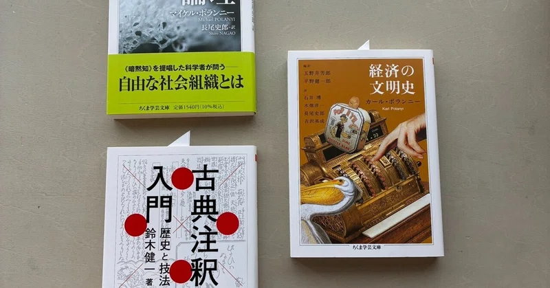 理社出版の本◇リスト 理社出版の本◇リスト Amazon.co.jp: 理社出版編集部: 本