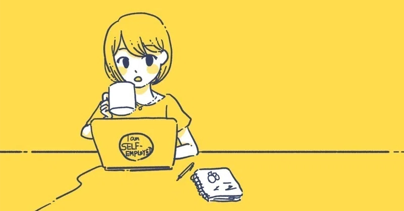 noteにおける情報発信ライティングの超基本!伝わる文章をつくるポイント