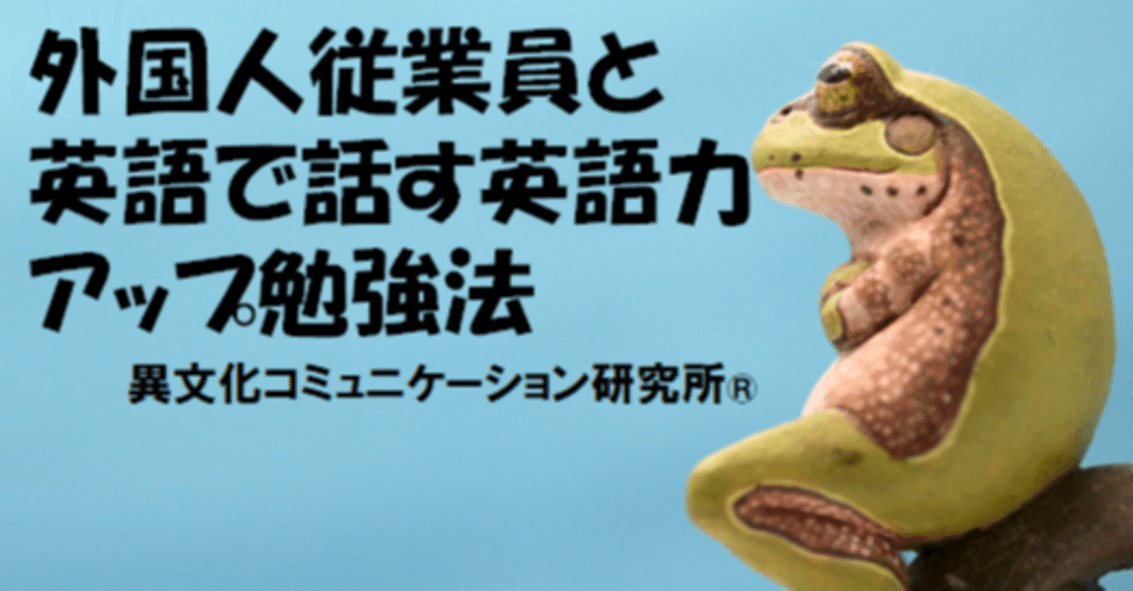 見出し画像