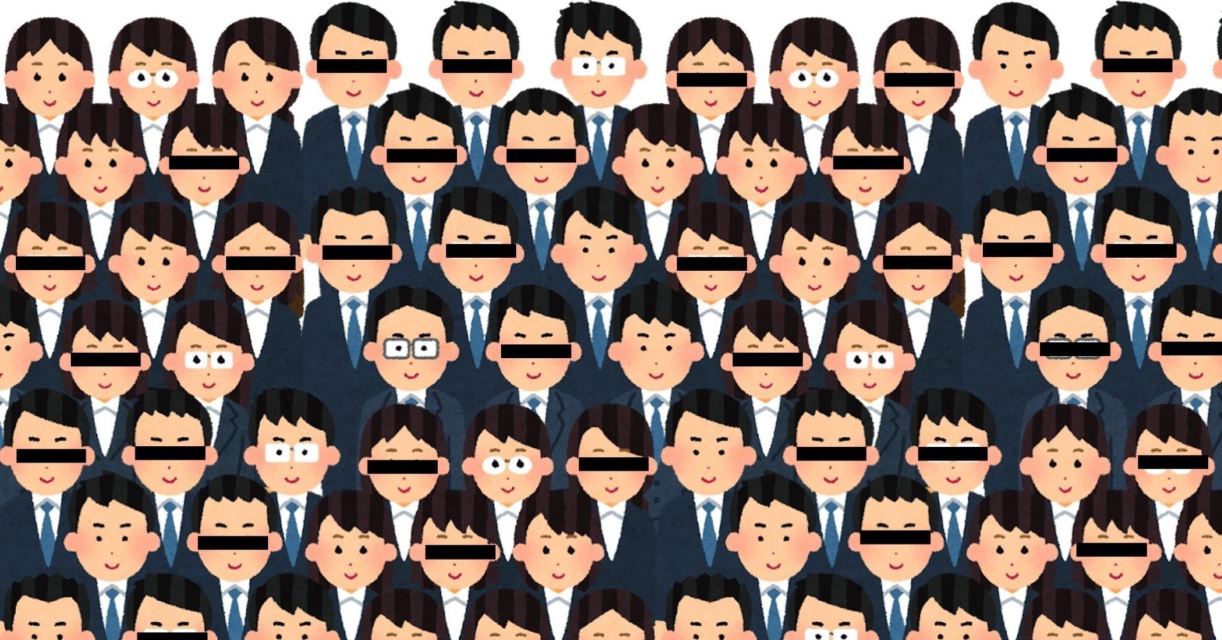 就活を終えてゆたかさとはお金ではないことを再確認した 意識高い系中島 Note 就活を終えてゆたかさとはお金ではないことを再確認した 意識高い系中島 Note