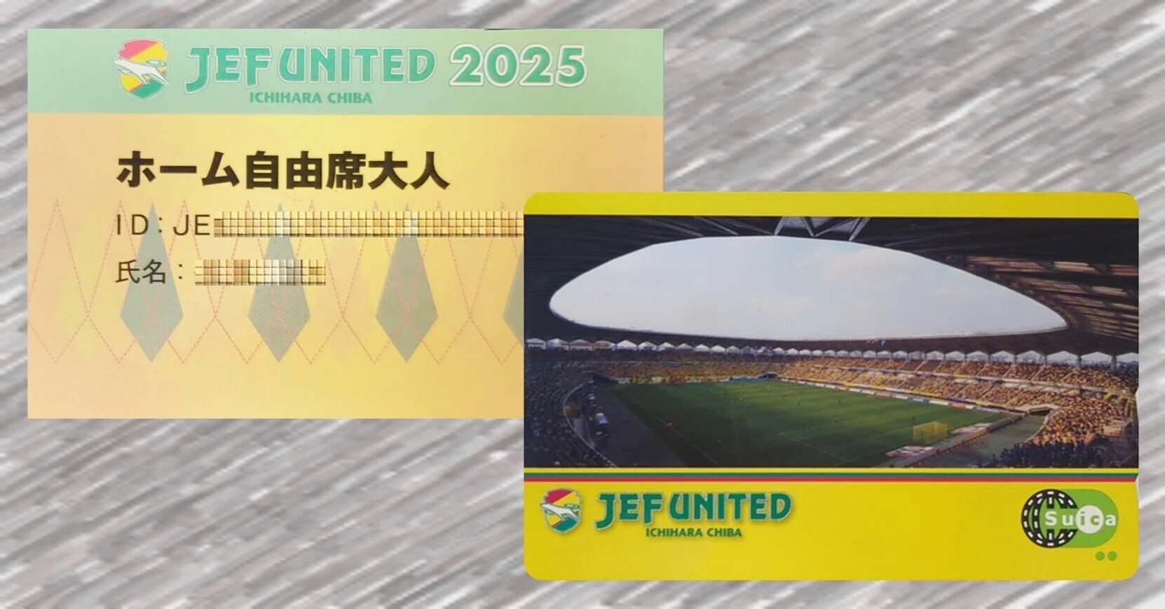 ジェフ千葉シーズンチケットの「価格戦略」に関して思ったこと｜長沢朋哉
