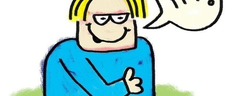 チャーリーの英語 Chat With Charlie ニコル家 Note チャーリーの英語 Chat With Charlie ニコル家 Note