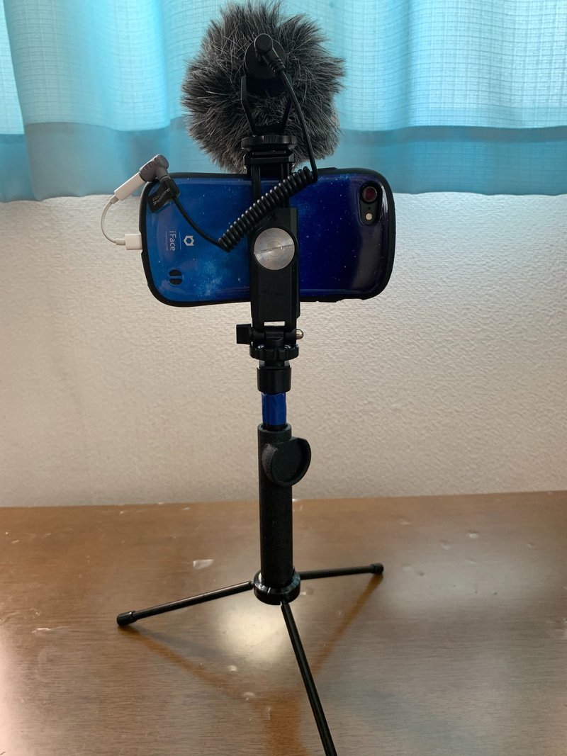 ケチケチyoutuberになる Iphoneで使える3000円以下のマイクを探せ スプツリ Haruki Okuda Note ケチケチyoutuberになる Iphoneで使える3000円以下のマイクを探せ スプツリ Haruki Okuda Note