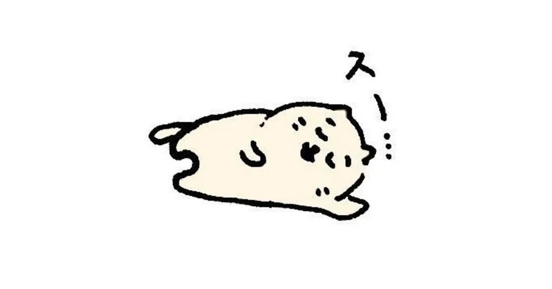 幸せな気分で寝る 牧野彰邦 まきのてるくに Note