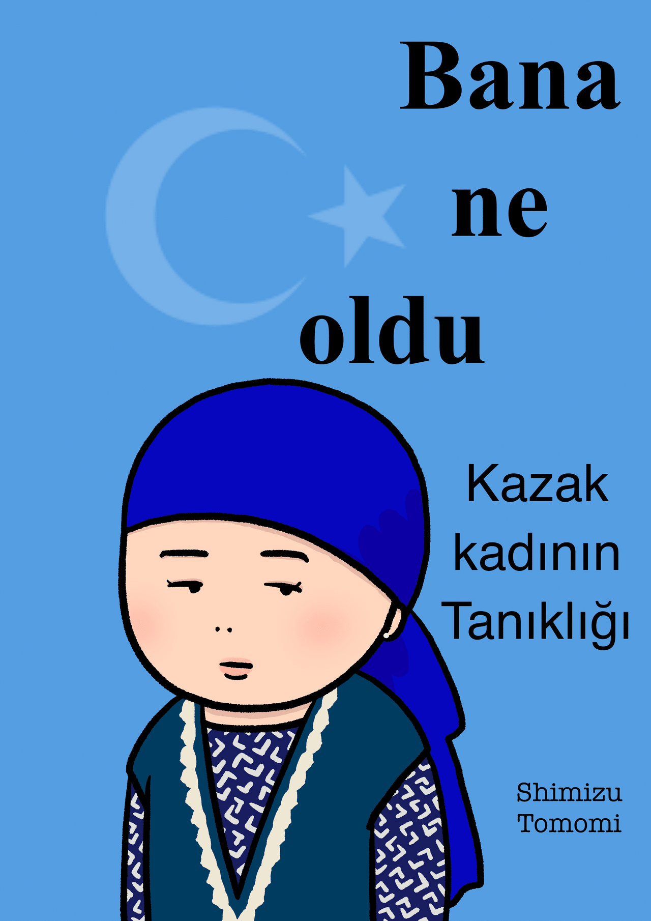 翻訳 トルコ 語