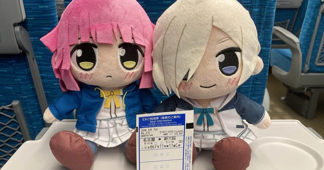 旅log】虹ヶ咲8thライブ大阪が最高過ぎた｜あまりん。
