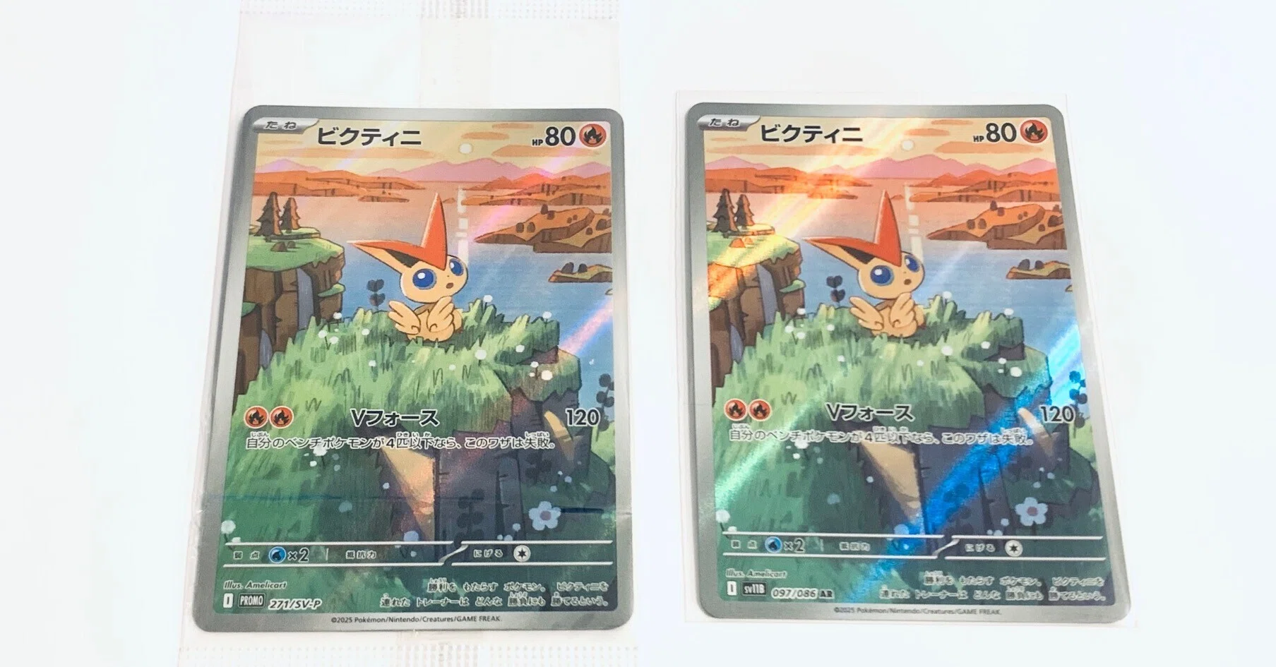 10,000円好きに使って良いなら何買う？- 企画VOL.3『ポケモンカード