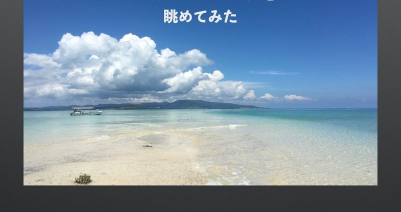 マガジンのカバー画像