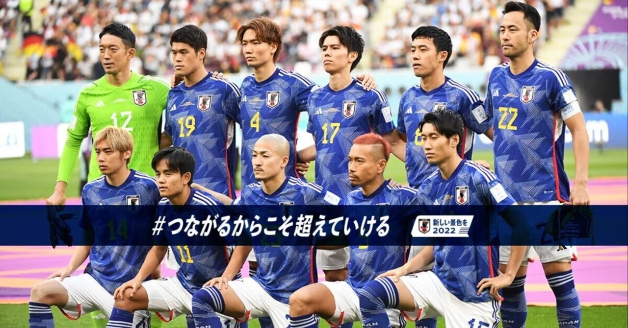『サッカー知識をひけらかそうとしたら、ヒロインズの箱論になって、最後にサッカー熱の衰退話に。本田圭佑がすべて悪い』U-57 WORLD CUP ...