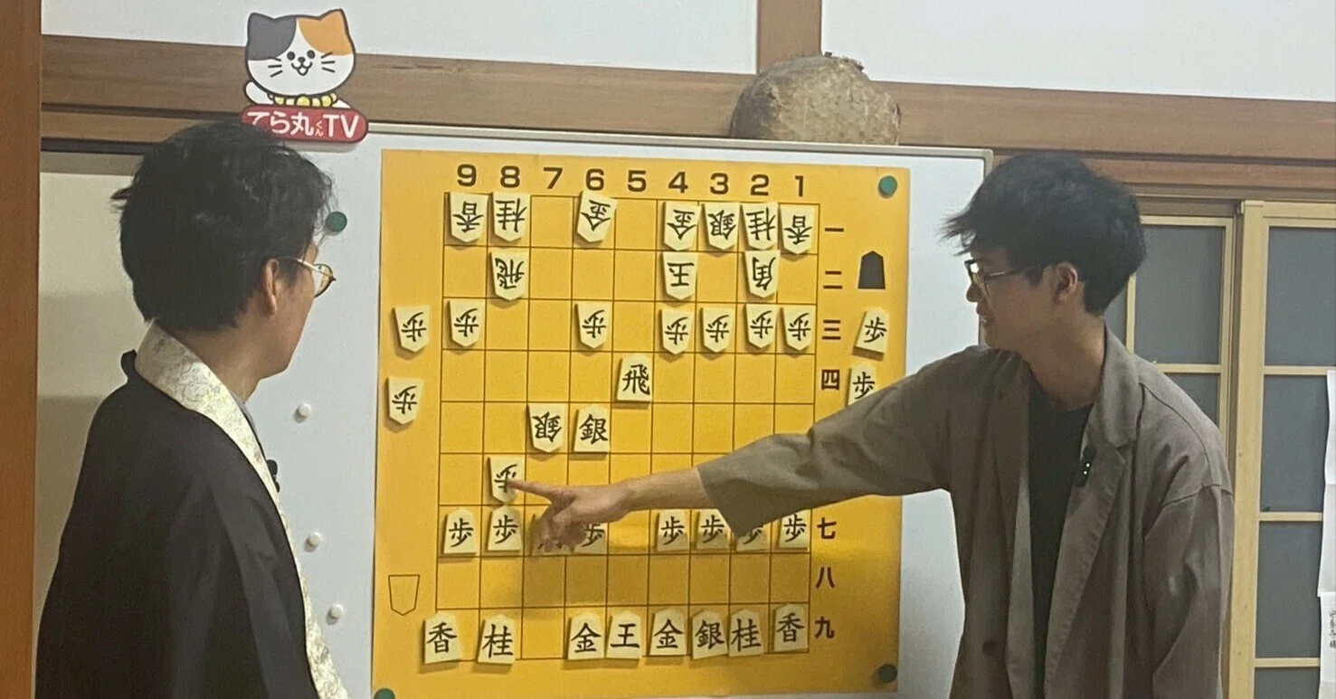 2026年6月5日の寺将会日記｜松浦優教