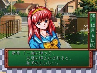 ギャルゲーの何処にギャルがでてくるんだよ Hide キャンディ姫路 Note