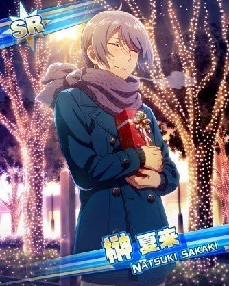 榊夏来くんというアイドルのことを聞いてください ゆ Note