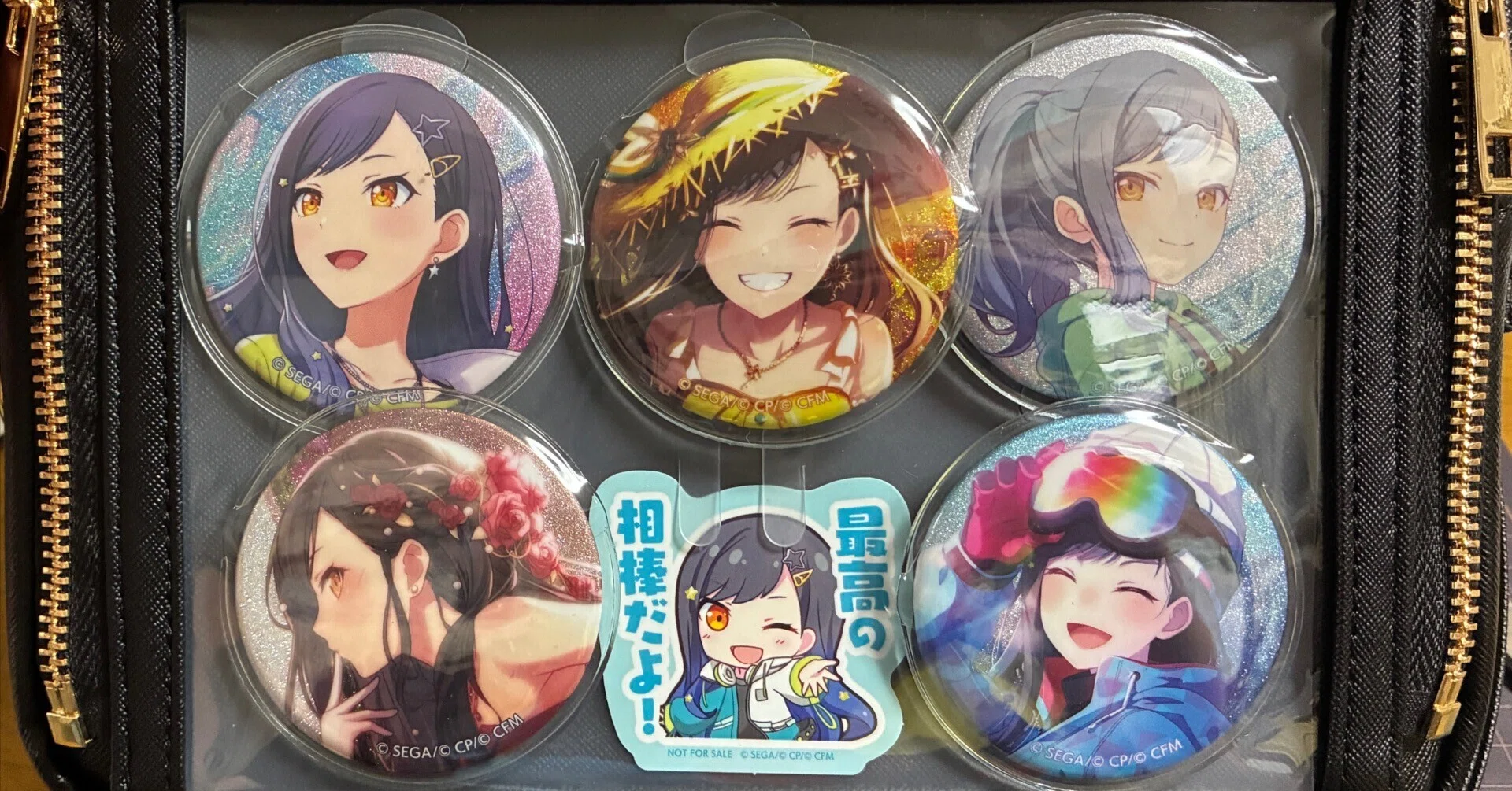 プロセカ】グッズ探しの旅＠池袋と秋葉原｜リサ
