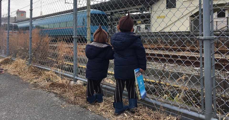 父を超える子供 バンビーノ 石山大輔 Note