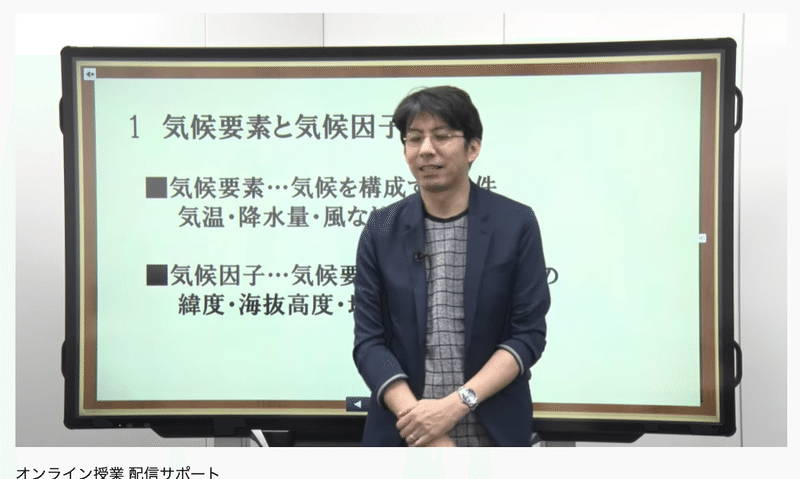 スクリーンショット 2020-06-17 3.20.17