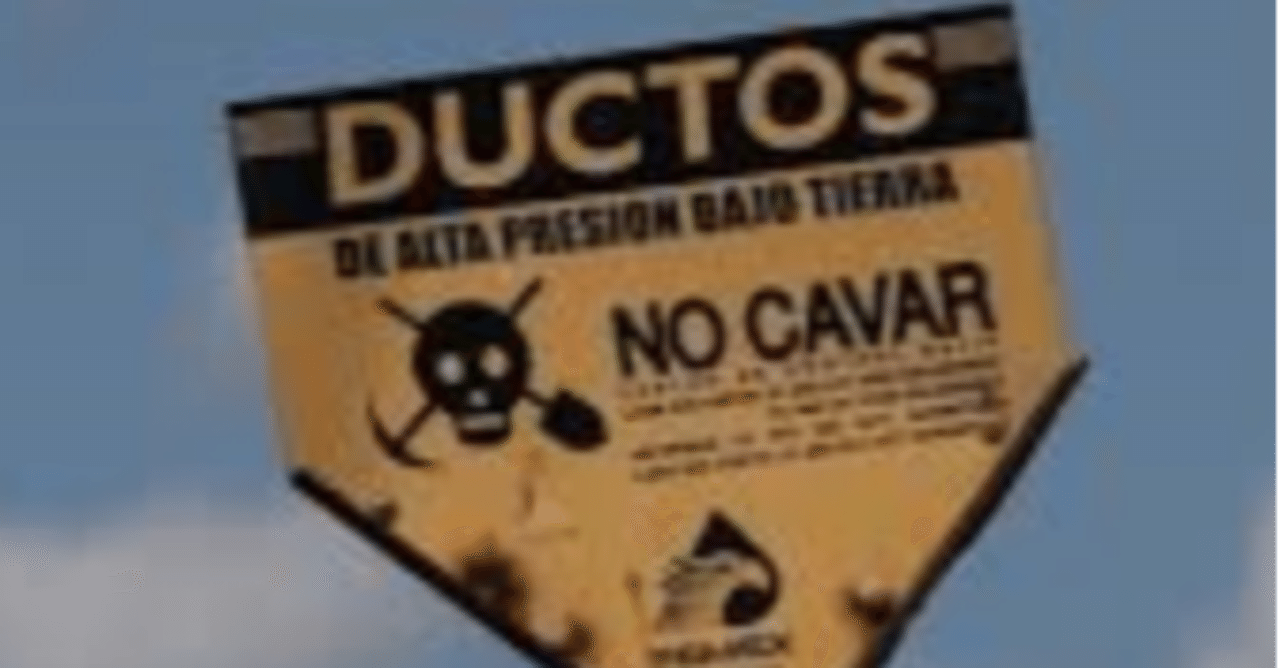 Huachicoleo さわたけーすけ Note Huachicoleo さわたけーすけ Note