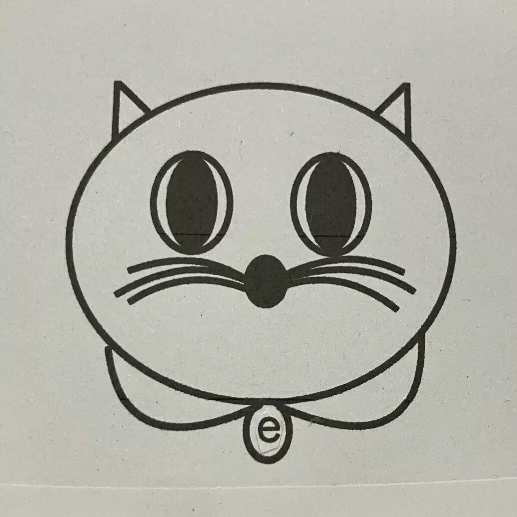 えりねこ