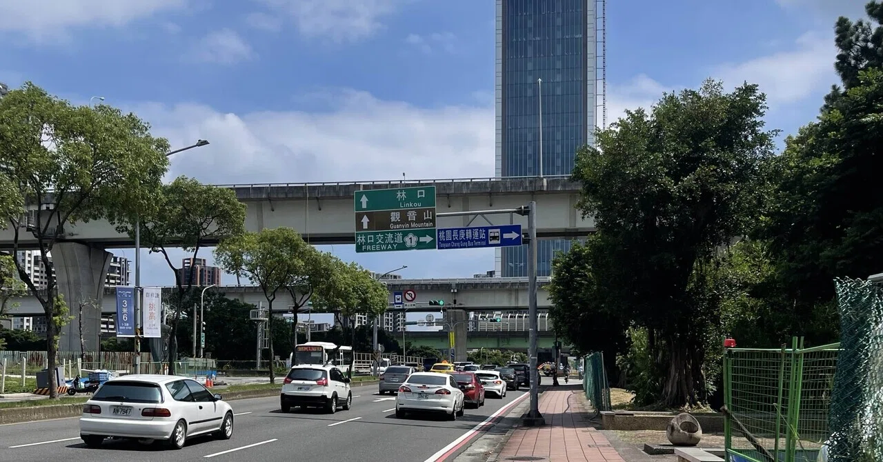 &TEAM台北遠征?? ˖☪︎.｜i