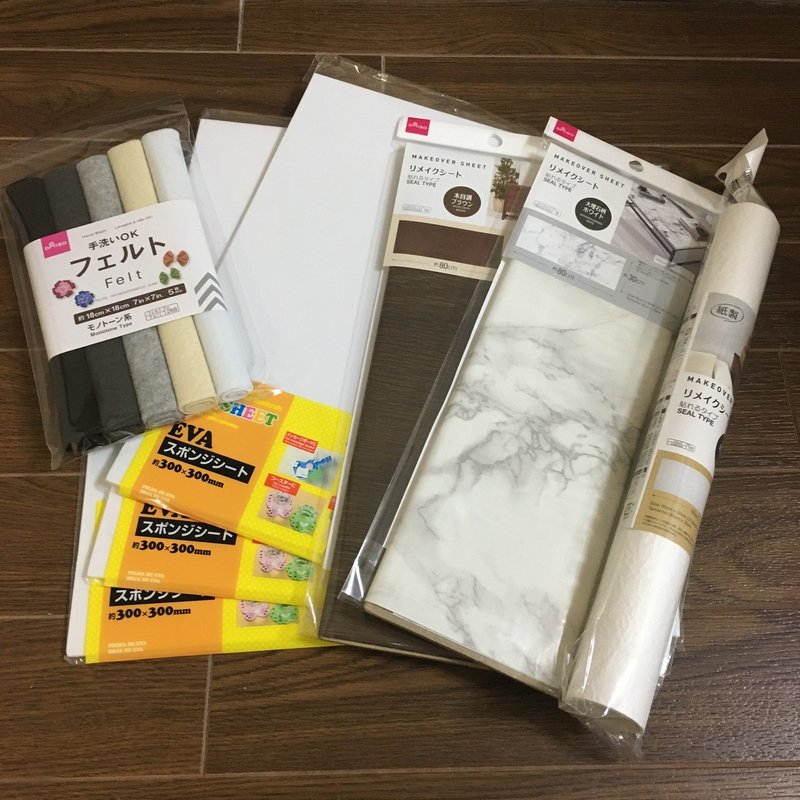 ドールの撮影ブースを作ろう みちる Note