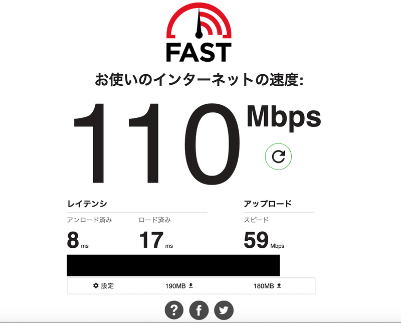 スクリーンショット 2020-06-04 18.18.31