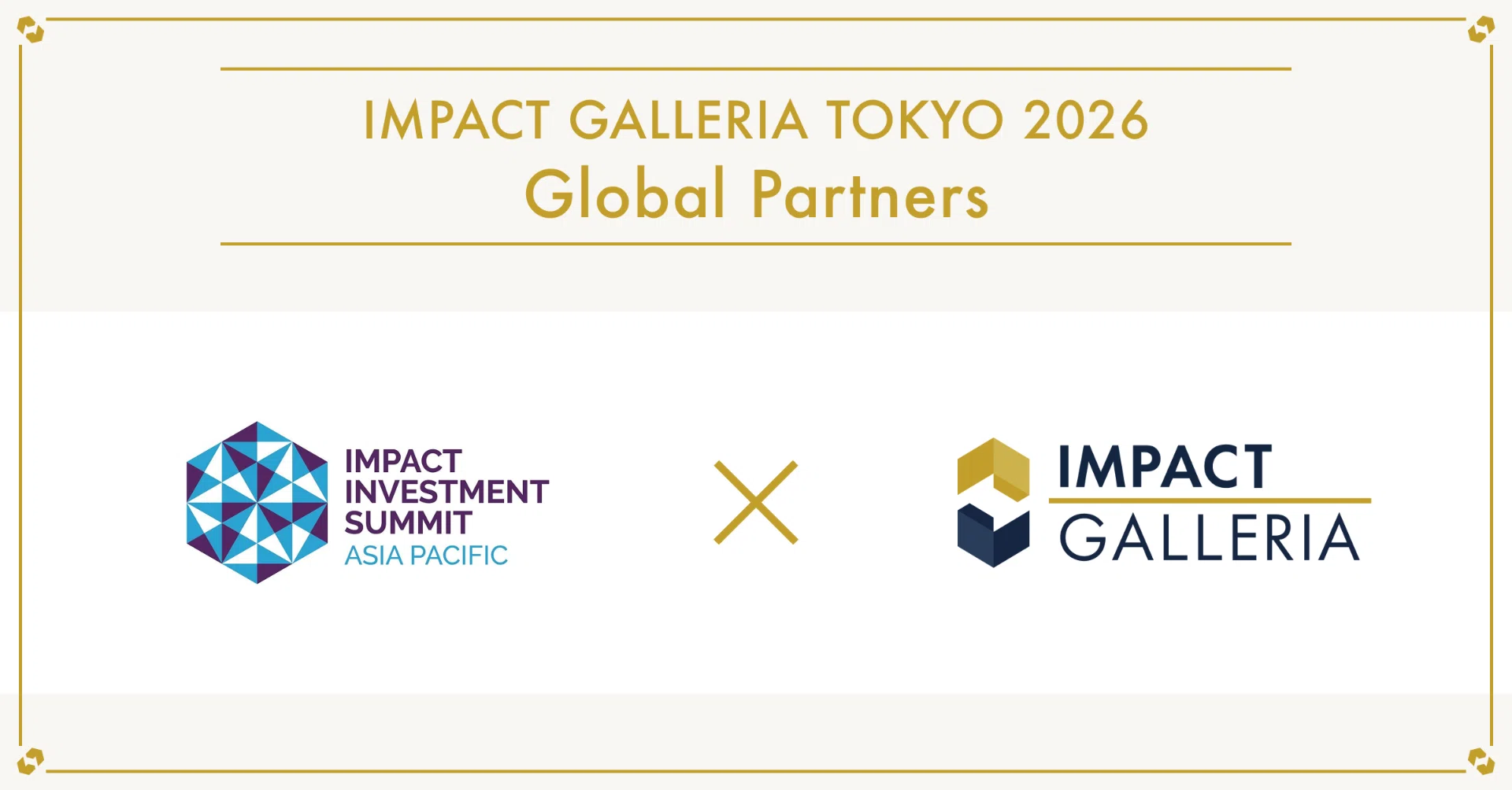 IMPACT GALLERIA連携先紹介第2弾！アジア太平洋地域を代表する