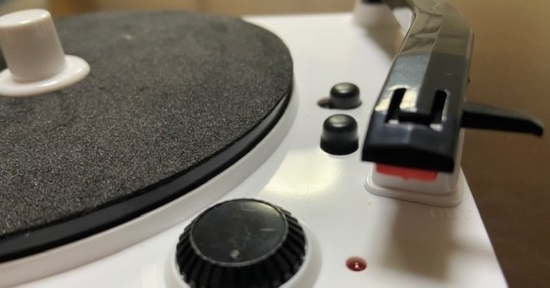 特集 学研トイ レコードメーカー 徹底分解 左大文字堯司 note