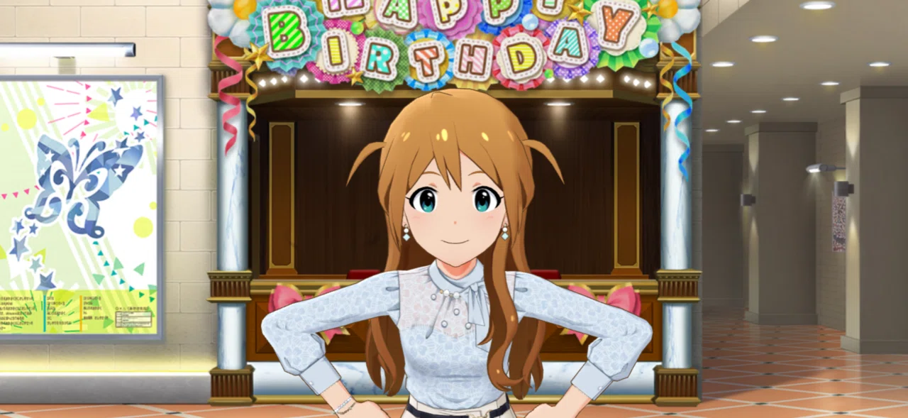 BIRTHDAY HISTORY】馬場このみ2025.6.12~2026.6.12｜あましお🥂🍒