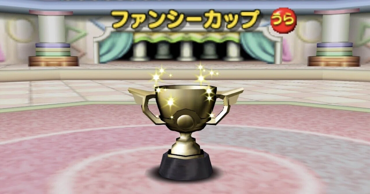 ポケモンスタジアム2 レンタルポケモンでファンシーカップ制覇 攻略編