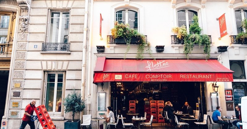 毎日名言 Day23 やらなかった後悔 は 一生あなたに付きまとうかもしれません ゆうみん Note