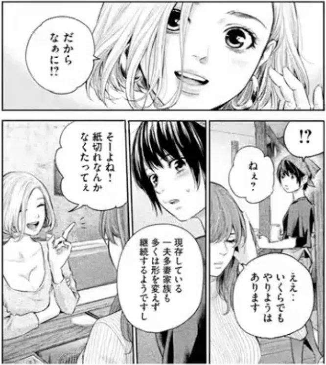 画像11