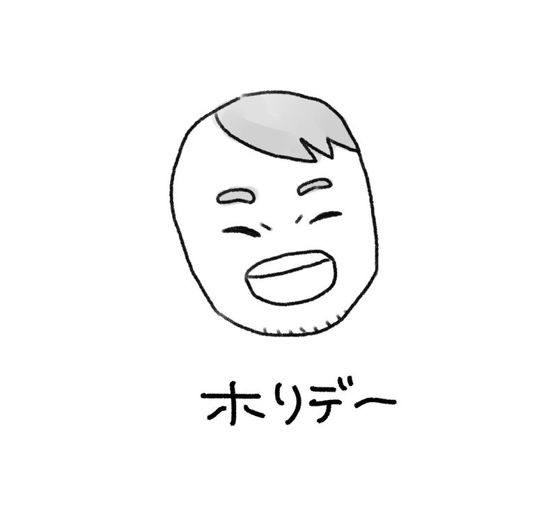 スタホリ おえかき部 はじめます Studio Holiday Note スタホリ おえかき部 はじめます Studio Holiday Note