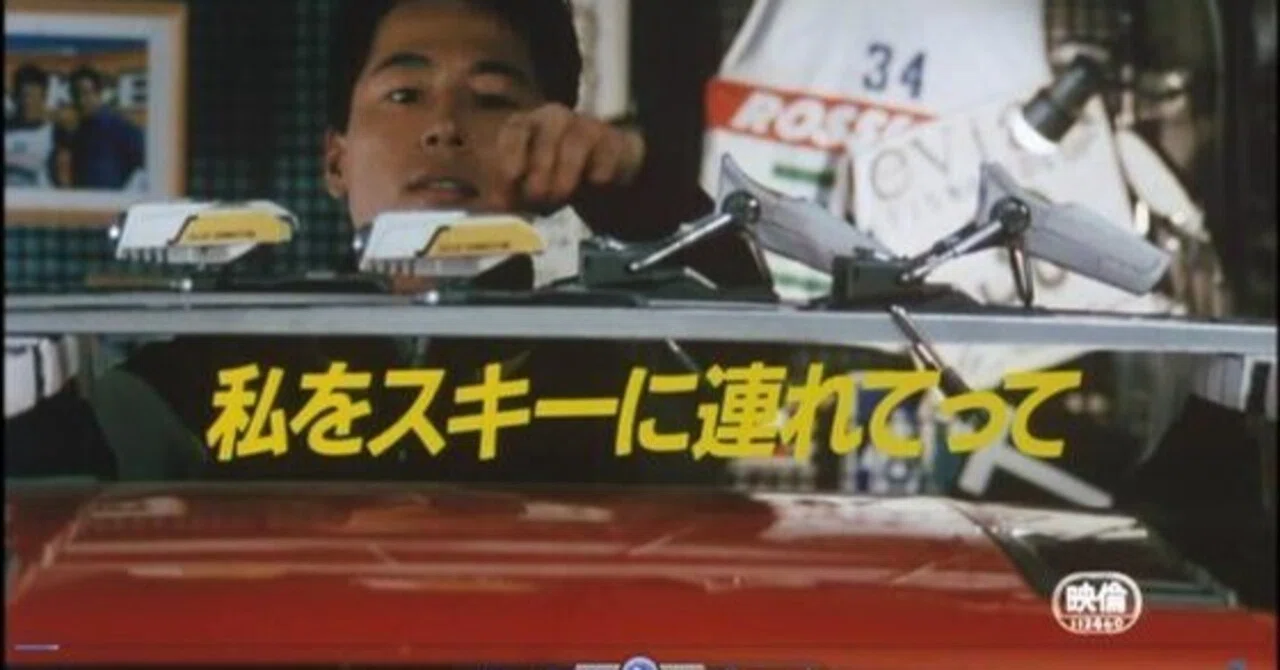 Driver's note的 印象的なクルマが主役の映画たち（邦画編）｜Driver's