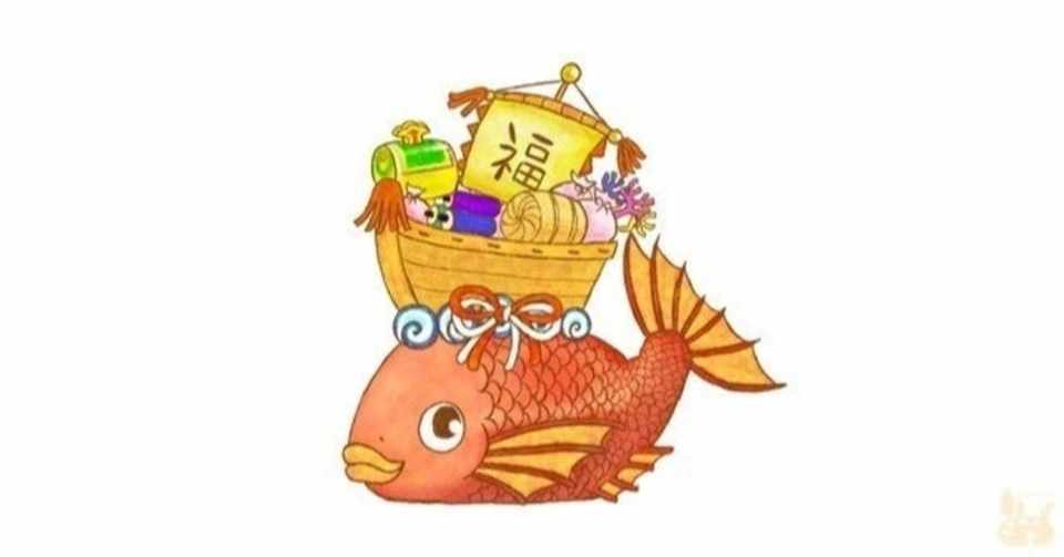 漁夫 の 利 の 意味