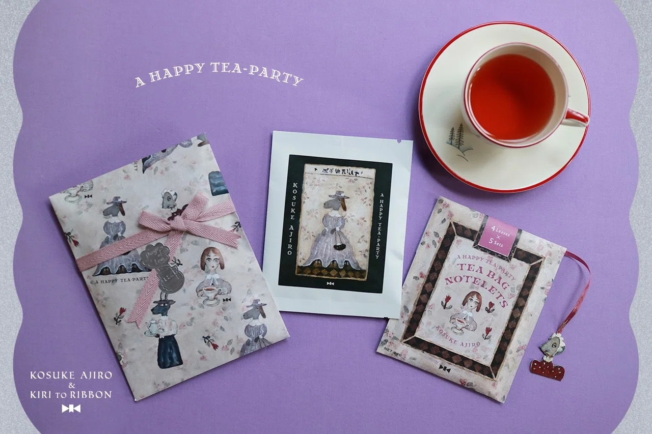 網代幸介 & 霧とリボン｜紅茶＆ステーショナリー《A HAPPY TEA-PARTY