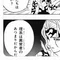 noname