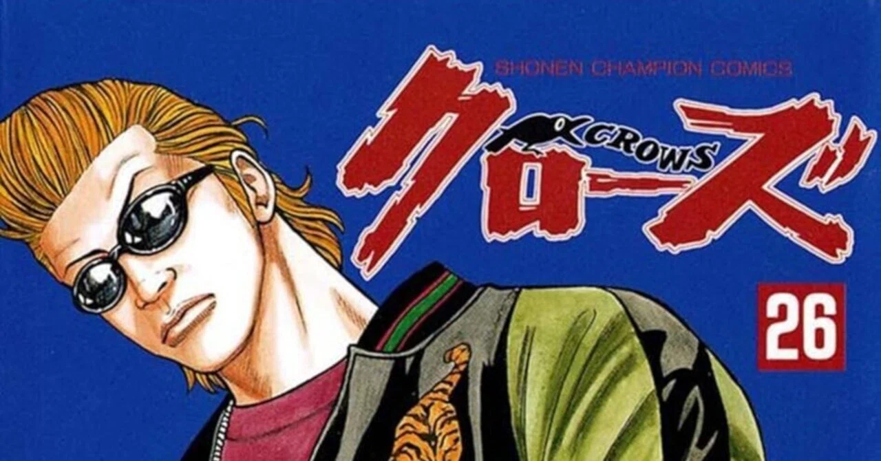 6/15まで【🉐期間限定無料‼️PR】📚秋田書店 高橋ヒロシ最新作『ダスト