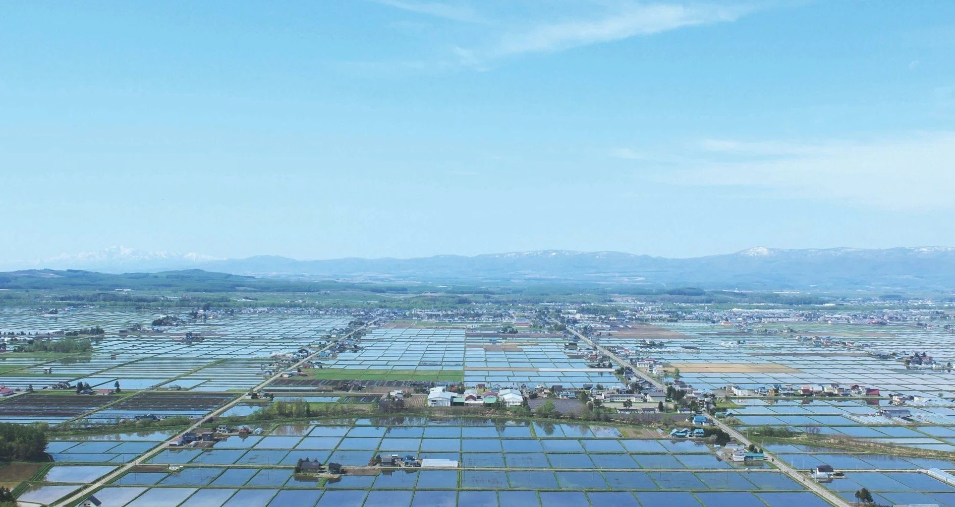 【希少盤】北海道～写真の町 ひがしかわ　スクリデ・シスターズ 北海道「写真の町」東川町のマガジン一覧