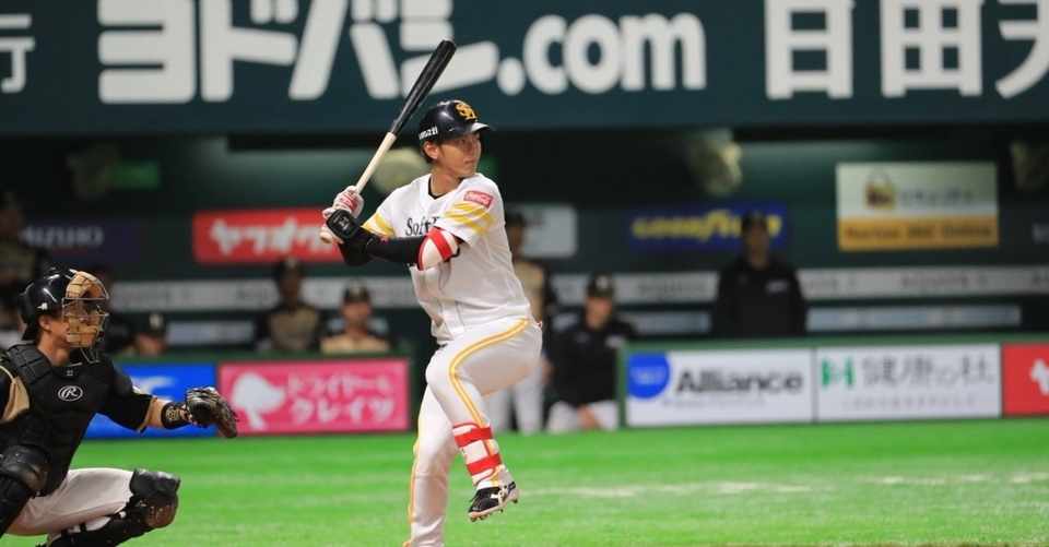 鷹が誇る日本一のショートストップ 今宮健太選手について まゆかず 情シスマイラー Note