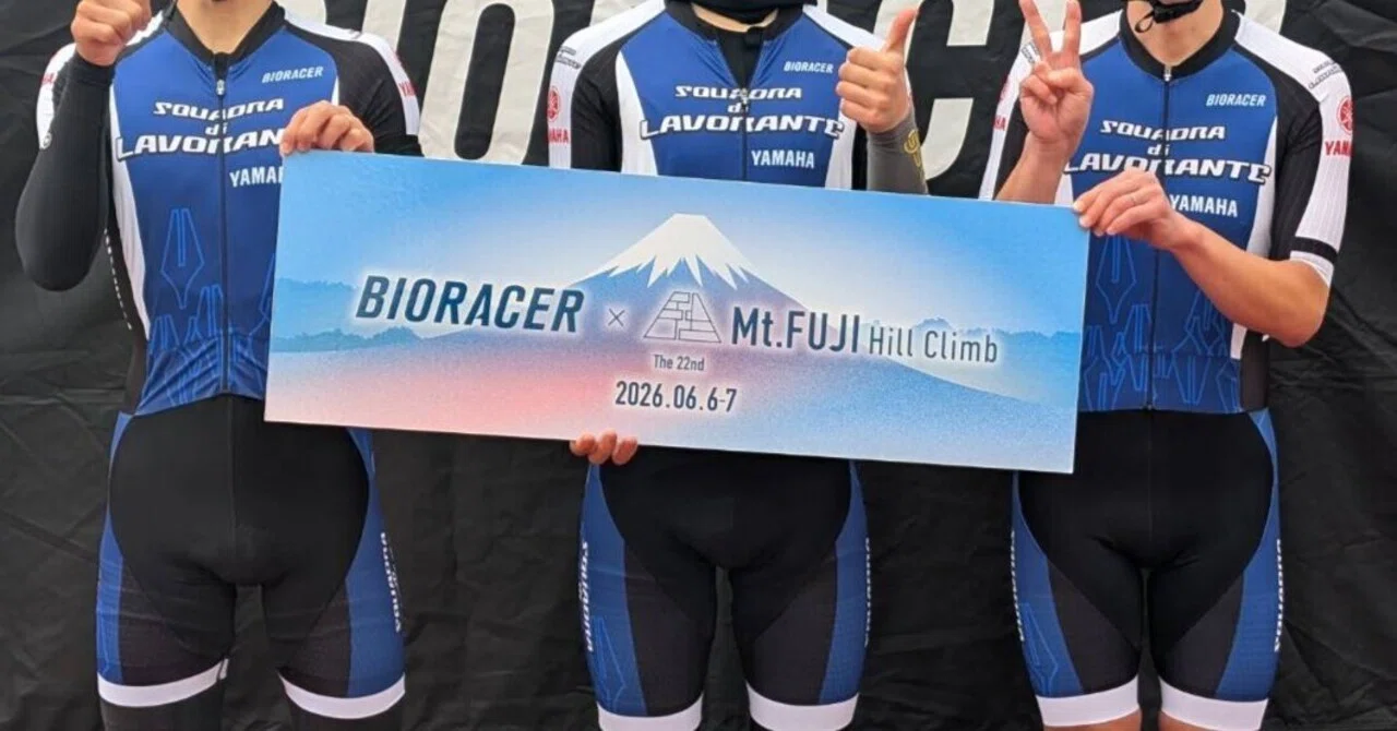 22nd Mt. Fuji Hill Climb 2026.06.07｜K E