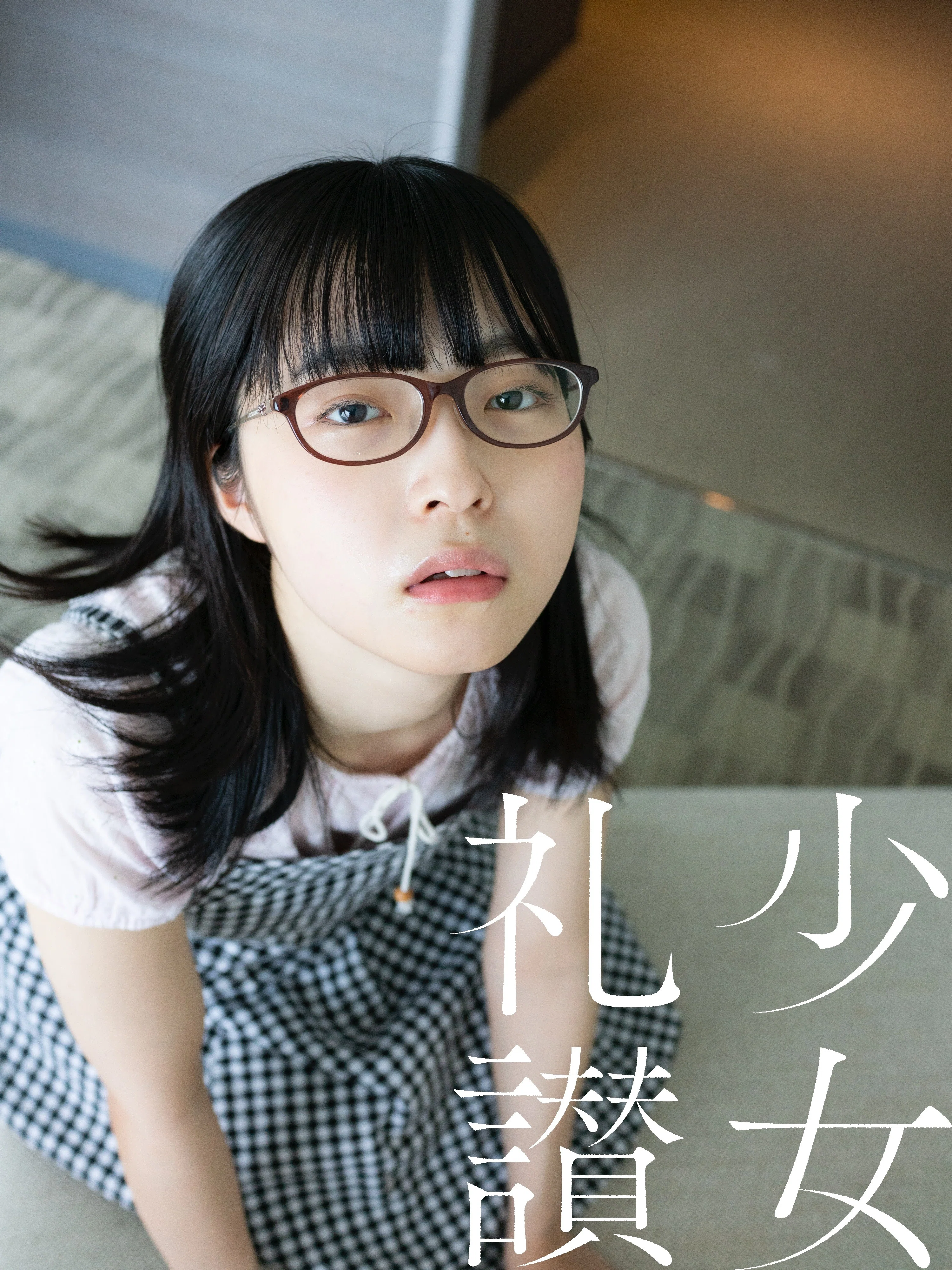 少 女 礼 讃 ｜#377｜空と海と旅の果て（六）｜3495-3500｜青山裕企