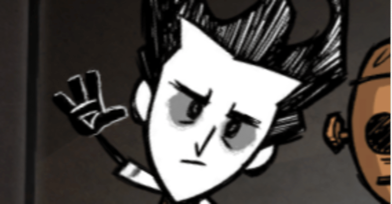 Don T Starve Togetherという飽きが来ないサバイバルゲームが面白い件について Eikoh Note