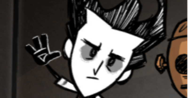 Don T Starve Togetherという飽きが来ないサバイバルゲームが面白い件について Eikoh Note